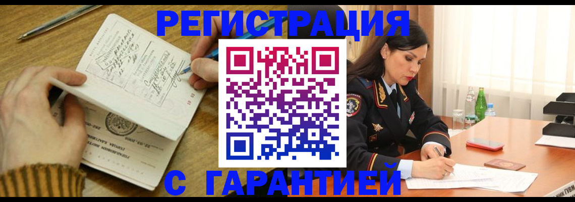 форма 3 в Тюкалинске