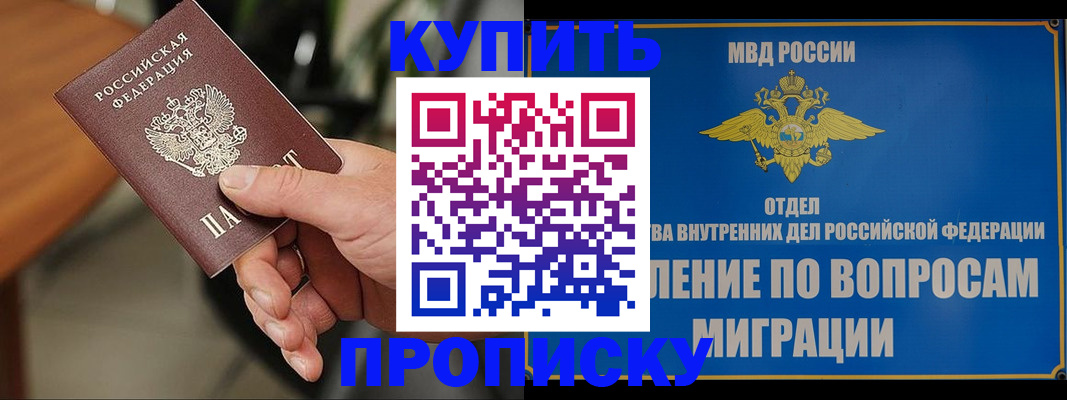 форма 3 в Тюкалинске