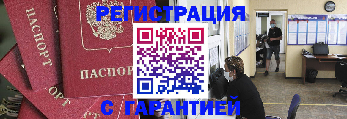 форма 3 в Тюкалинске